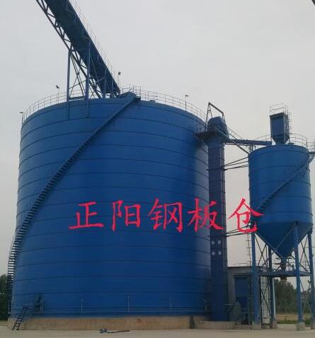 同德大型矿粉钢板库