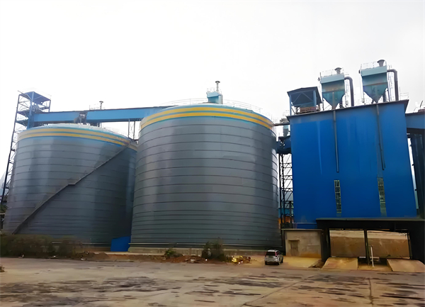 同德球团钢板仓